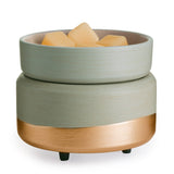 Golden Sage 2-in-1 Wax Melt & Candle Warmer
