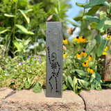 Dancing Bones Solar Skeleton Lights | Rustic Steel Halloween Luminaries